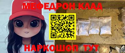 гашишное масло Кохма