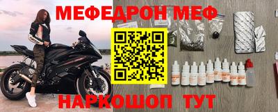 гашишное масло Кохма