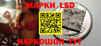 гашишное масло Кохма