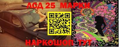 первитин Котовск