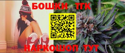 первитин Котовск