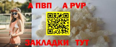 гашишное масло Кохма