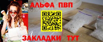 гашишное масло Кохма