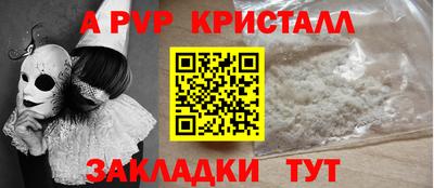 гашишное масло Кохма