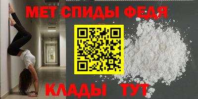 шишки Красноармейск