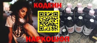 гашишное масло Кохма