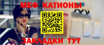 гашишное масло Кохма