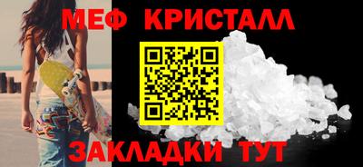 гашишное масло Кохма
