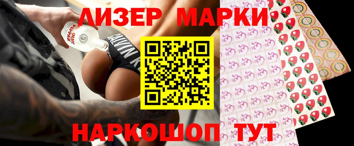 LSD-25 экстази ecstasy  LSD-25 экстази ecstasy  Вход с VPN  Алексин 